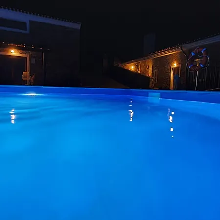 Casa Dos Xares カントリーハウス *