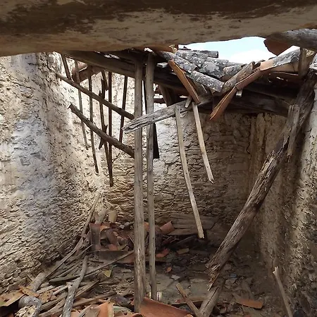 Летний дом Casa Dos Xares *