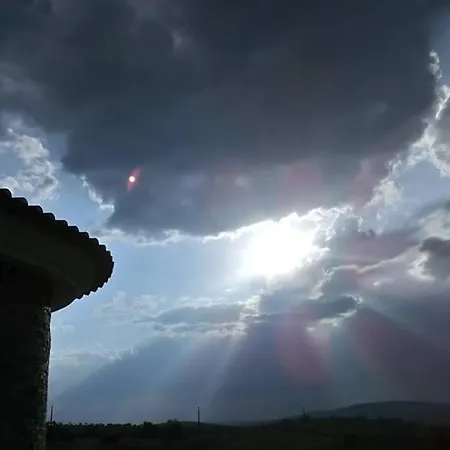 Casa Dos Xares Летний дом Rosmaninhal (Castelo Branco)